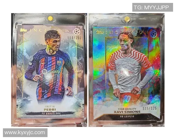 500元限量版足球球星卡收藏价值揭秘 打造你的专属珍藏之路