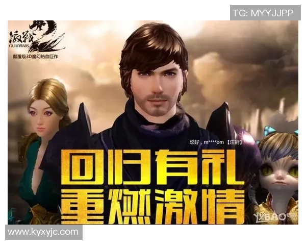 实况足球星球第二章:重燃激情与荣耀的绿茵征程 实况足球星球第二章:重燃激情与荣耀的绿茵征程