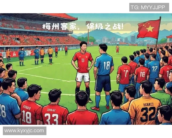 梅州客家足球球星成长之路与辉煌瞬间展现客家精神风采