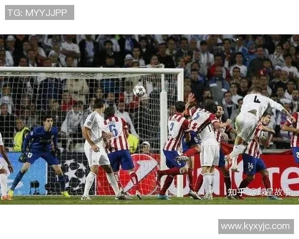 球星绝杀瞬间盘点:那些震撼球迷的经典进球与历史性时刻 球星绝杀瞬间盘点:那些震撼球迷的经典进球与历史性时刻