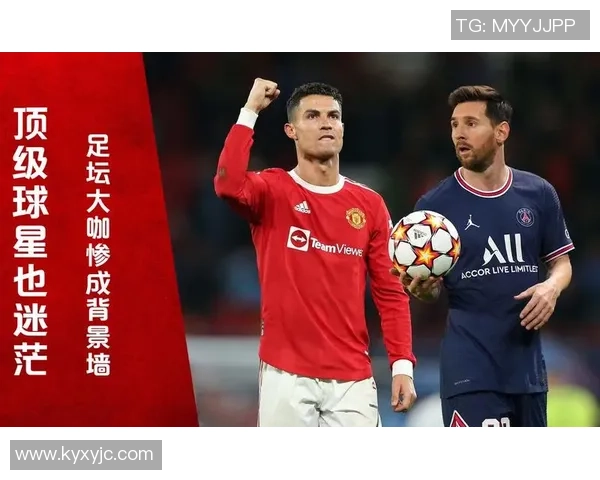 足球场上球星尴尬瞬间集锦：从失误到跌倒，一秒钟变成笑料的真实面貌