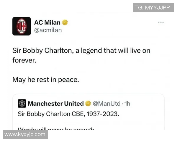 足球巨星英名背后的故事与传奇成就探秘