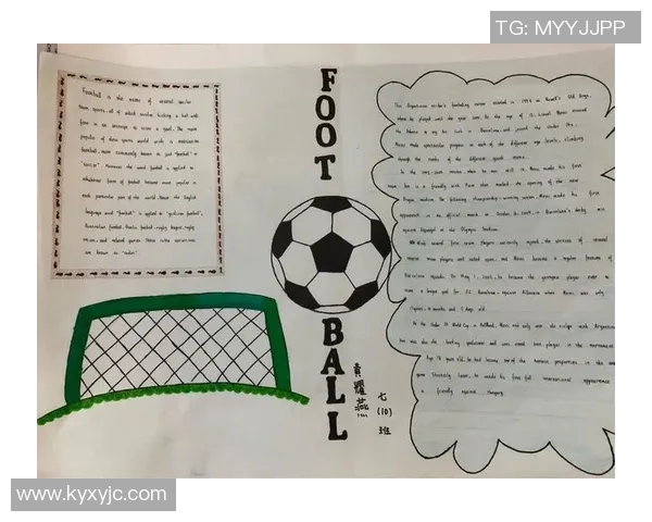 如何用英语流利表达成为足球明星的梦想与经历 如何用英语流利表达成为足球明星的梦想与经历