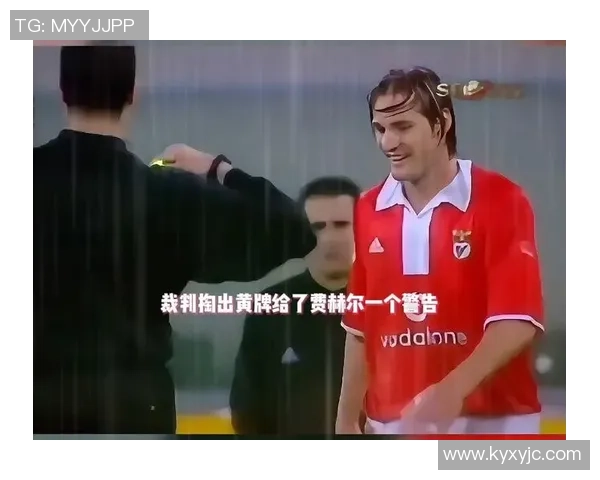 足球巨星陨落之时盘点全球知名球员的离世与足坛历史交汇点